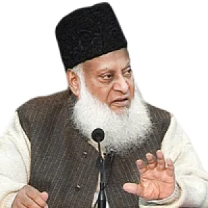 Dr. Israr Ahmed